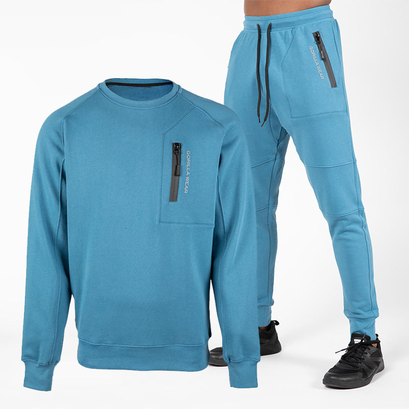 Men's Casual Two-piece Sports Suit