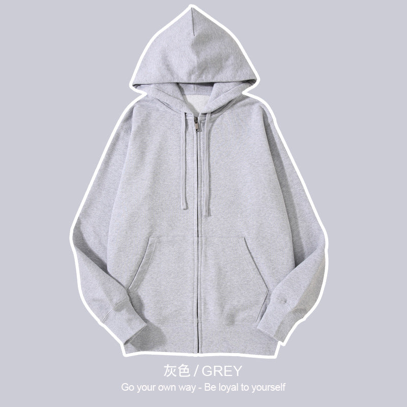 Unisex Oversized cream zipper hoodie